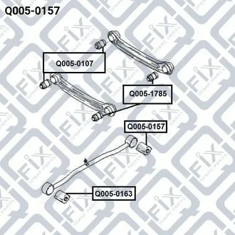 САЙЛЕНТБЛОК ЗАДНЕЙ ПРОДОЛЬНОЙ ТЯГИ Q-fix Q0050157