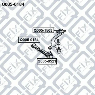 САЙЛЕНТБЛОК ЗАДНІЙ ПРЯМОГО ВАГАРУ Q-fix Q0050184