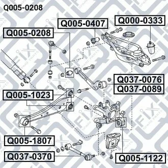 САЙЛЕНТБЛОК ЗАДН ПОПЕРЕЧ ТЯГИ TOYOTA RAV4 2005-201 Q-fix Q0050208