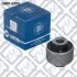 САЙЛЕНТБЛОК ПЕРЕДН ПЕРЕД РЫЧАГА NISSAN TEANA J32 2008-2013 Q-fix Q005-0209 (фото 2)