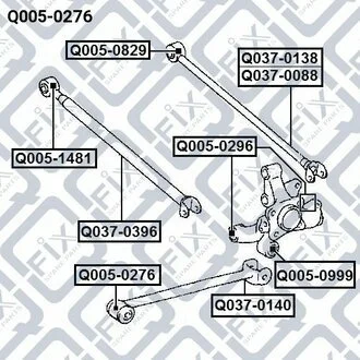 САЙЛЕНТБЛОК ЗАДН ПРОДОЛ ТЯГИ TOYOTA CAMRY ACV3/MCV3 2001-2006 Q-fix Q005-0276