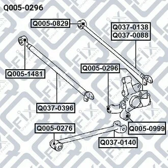 САЙЛЕНТБЛОК ЗАДН ЦАПФЫ (плавающий) TOYOTA CAMRY ACV40/GSV40 2006-2011/KLUGER L/V ACU25/MCU25 4WD 2000-2007 Q-fix Q005-0296 (фото 1)