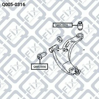 САЙЛЕНТБЛОК Q-fix Q0050316
