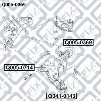 Сайлентблок переднього важеля задній Q-fix Q0050369