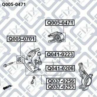 Сайлентблок задній переднього важеля без кронштейна 51396SWAA02 HONDA / ACURA Q-fix Q0050471