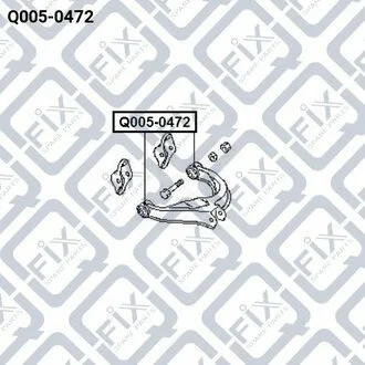 Сайлентблок задн. верхн. важіля Q-fix Q0050472