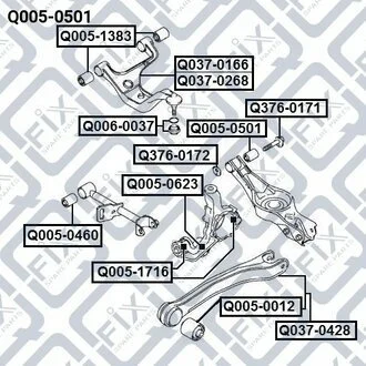Сайлентблок заднього поперечного важеля 552153K000 HYUNDAI / KIA Q-fix Q0050501