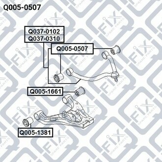 Сайлентблок переднього верхнього важеля Q-fix Q005-0507