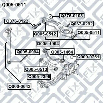 Сайлентблок задньої тяги 1061666 FORD Q-fix Q0050511