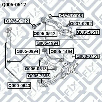 САЙЛЕНТБЛОК ЗАДН ТЯГИ MAZDA 3 BK 2003-2008 Q-fix Q005-0512