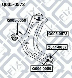 Сайлентблок Q-fix Q0050573