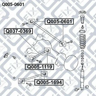 Сайлентблок заднього поперечного важеля Q-fix Q0050601