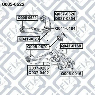 САЙЛЕНТБЛОК ПЕРЕДНЬОГО ВЕРХНЬОГО ВАЖІЛЯ Q-fix Q0050622 (фото 1)
