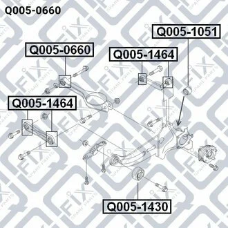 САЙЛЕНТБЛОК ЗАДН ПОПЕРЕЧНОГО РЫЧАГА FORD MONDEO GE 2000-2007 Q-fix Q0050660