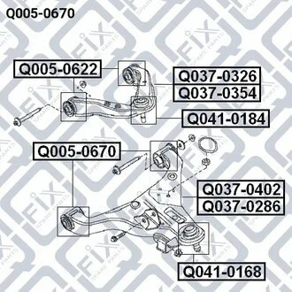 САЙЛЕНТБЛОК ПЕРЕДНЕГО НИЖНЕГО РИЧАГА Q-fix Q0050670