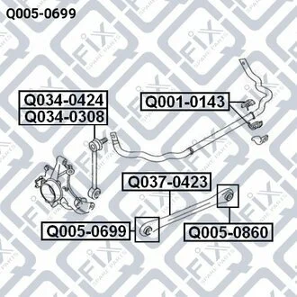 САЙЛЕНТБЛОК ЗАДН ПІДВІСКИ VOLKSWAGEN TOUAREG 2003- Q-fix Q0050699