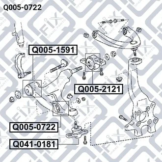 Сайлентблок важеля нижнього передній 4864030300 TOYOTA / LEXUS Q-fix Q0050722