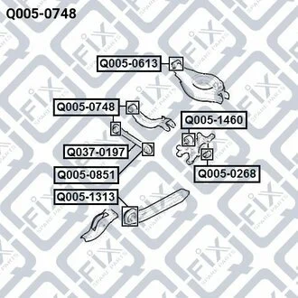 САЙЛЕНТБЛОК ЗАДН ТЯГИ CHEVROLET CAPTIVA (C100) 200 Q-fix Q0050748