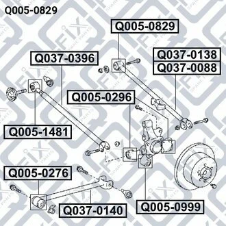 Сайлентблок задньої поперечної тяги 4873048120 TOYOTA / LEXUS Q-fix Q0050829