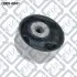 Сайлентблок подушки диференціала EG252868YA MAZDA Q-fix Q0050841 (фото 2)