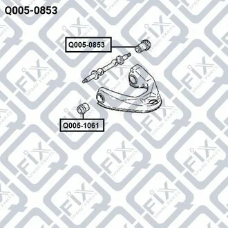 САЙЛЕНТБЛОК ПЕРЕДН ВЕРХ РЫЧАГА ЗАДН KIA K2700 I,II,K2500 I, BESTA 2.2D Q-fix Q005-0853