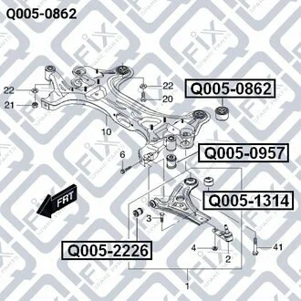 САЙЛЕНТБЛОК ПОДРАМНИКА ЗАДН CHEVROLET AVEO (T200/T250/T255) 2003-2013 Q-fix Q005-0862