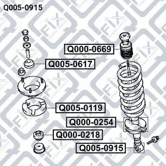 САЙЛЕНТБЛОК ЗАДН ТЯГИ MITSUBISHI PAJERO IV MONTERO V87W/V97W 2006- Q-fix Q005-0915