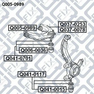 САЙЛЕНТБЛОК Q-fix Q0050989