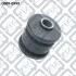 Сайлентблок задньої цапфи 4230548031 TOYOTA / LEXUS Q-fix Q005-0999 (фото 2)
