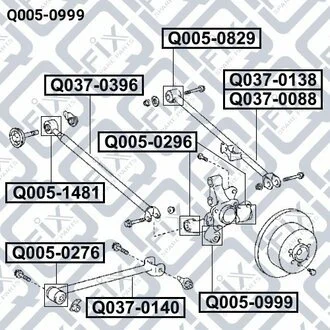 САЙЛЕНТБЛОК ЗАДН ЦАПФЫ TOYOTA LEXUS RX300/330/350 MCU35/GSU35 4WD 2003-2008 Q-fix Q005-0999