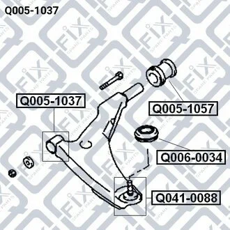 САЙЛЕНТБЛОК ПЕРЕДНІЙ ПЕРЕДНЬОГО РІЧАГУ Q-fix Q0051037