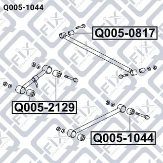 Сайлентблок заднього поздовжнього важеля Q-fix Q0051044