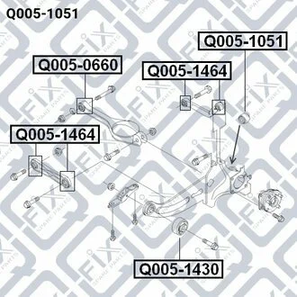 САЙЛЕНТБЛОК ЗАДН ПРОДОВГ важеля ВСЕРЕДИНІ FORD MONDEO GE 2000-2007,JAGUAR X-TYPE 2001-2009 Q-fix Q0051051
