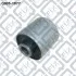 Сайлентблок заднього верхнього важеля MR589460 MITSUBISHI Q-fix Q005-1077 (фото 2)