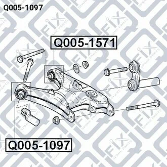 Сайлентблок задн. нижн. важіля Q-fix Q0051097