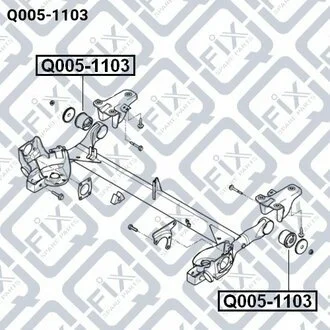 САЙЛЕНТБЛОК ЗАДН БАЛКИ HYUNDAI GETZ 2002-2011 Q-fix Q005-1103