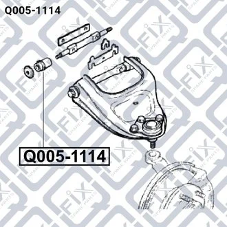 Сайлентблок переднього верхнього важеля 97366488 GENERAL MOTORS Q-fix Q0051114