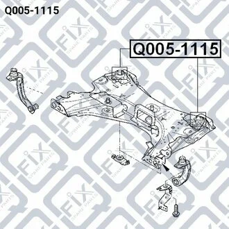 САЙЛЕНТБЛОК ПОДРАМНИКА ЗАДНИЙ Q-fix Q0051115