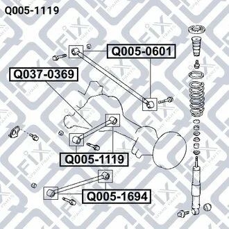 Сайлентблок заднього поздовжнього важеля TOYOTA LAND CRUISER 100 HDJ101/UZJ100 1998-2007 Q-fix Q005-1119