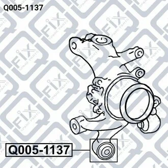 САЙЛЕНТБЛОК ЗАДН ЦАПФИ TOYOTA COROLLA AE11/CE11/EE Q-fix Q0051137
