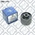 САЙЛЕНТБЛОК ЗАДН ПОДОВЖНІЙ ТЯГИ HONDA ACCORD CL 2 Q-fix Q0051143 (фото 3)