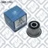Сайлентблок верхнього важеля MB633820 MITSUBISHI Q-fix Q0051193 (фото 3)