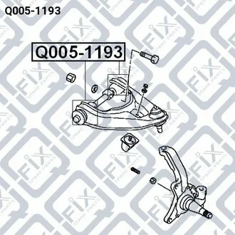 Сайлентблок Q-fix Q0051193