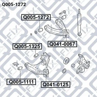 САЙЛЕНТБЛОК ВЕРХН ПЕРЕДН РЫЧАГА NISSAN NAVARA, PICK UP 2.0/2.5D 08.94-/KING CAB D22 1998- Q-fix Q005-1272