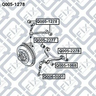 САЙЛЕНТБЛОК ПЕРЕДНЕГО ВЕРХНЕГО РИЧАГА Q-fix Q0051278