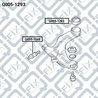Сайлентблок переднього важеля (задній) Q-fix Q005-1293