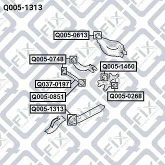 Сайлентблок задньої тяги Q-fix Q0051313 (фото 1)