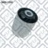 Сайлентблок косого важеля 4862059015 TOYOTA / LEXUS Q0051330