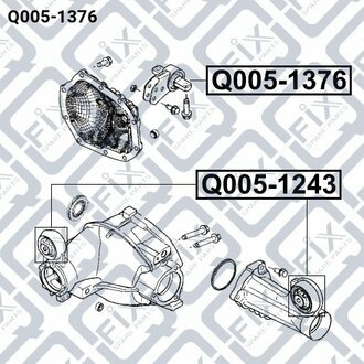 САЙЛЕНТБЛОК ОПОРЫ ДИФФЕРЕНЦИАЛА Q-fix Q0051376 (фото 1)