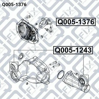 Фото 1 - сайлентблок опори диференціалу Q-fix Q0051376 Сайлентблок опори диференціалу Q-fix Q0051376 (фото 1)